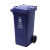 AF07321四色户外分类垃圾桶环卫120升小区塑料垃圾箱收纳桶定制需报价 绿色 50*47*93(cm)