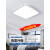 欧普（OPPLE）照明led长方形客厅灯新款超薄吸顶灯简约现代餐厅卧室灯套餐 苹果系列-全光谱-40*40cm-36W高 标准 10x10x10cm 10W