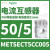 METSECT5CC004电流互感器CT精度3级电流比40/5电缆直径21mm METSECT5CC005电流比50/5 21mm