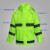 尘玲 分体雨衣套装安全反光雨衣雨裤 交通环卫路政成人双层雨衣 荧光绿 XL