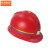 京洲实邦 煤矿专用头灯安全帽带头灯的矿工帽带灯头盔强光石油井下地B 黑色磨砂带头灯1支