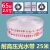 消防水带国标水枪专用水袋水幕20水管防火栓软管水龙25米2.5寸8型 10-65-25米2.5寸国标(光水带)