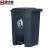 集华世 加厚脚踏带盖垃圾桶医疗废物处理利器盒【特厚灰色45L】JHS-0015