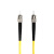 蓝邮 光纤跳线 LC-ST 单模单芯 黄色 2m LC/UPC-ST/UPC-2M