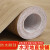 法仙奇3.3米宽PVC地板革加厚耐磨防水防滑家用水泥地面直接铺地板 人字拼木纹 3.3米宽一平方