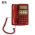 FUQIAO   富桥HCD28(3)P/TSD 电话机 政务话机