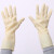 约巢适用于10双装 胶手套 加厚牛筋乳胶橡胶防水家务洗碗清洁手套约巢 适用于100克加厚东方红(10双装) L大码