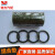 组合垫圈垫片橡胶金属组合密封圈M6M60条(100个长条装 小型修理包