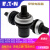 (EATON)可调电阻器 M22-R10K/R1K/R4K7/R47K/R100K/R470K可选 M22R10K 别不存在或者非法别名,库存清零,请修改