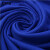 安赛瑞 劳保圆领棉质短袖T恤 舒适吸汗工作服内搭上衣 劳防用品 深蓝色XL码 11263