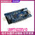 现货 UMFT4222EV-D FT4222H QSPI/I2C 桥接芯片高速USB下载 模块 现货 UMFT4222EV-D