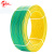 万基同润 铜芯塑料线BV 2.5mm²（红、黄、蓝、绿、双色下单请备注颜色）100米-*J