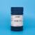 卡朗（Karan）KB指示剂 水泥分析专用指示剂配位滴定钙用 25g KB指示剂 现货