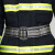 14款消防腰带新式消防认证安全腰带灭火救援安全带保险带加宽加厚
