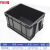 玛仕福 防静电周转箱 塑料收纳箱ESD电子元件盒物料箱框 全新加厚 500*310*300