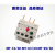 LS产电热过载继电器MT-32/3H MT-63/3H MT-95/3H热保护继电器 MT-32  1-1.6A