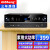 奇声AV-118功放机大功率家用5.1声道专业重低音家庭影院数字功放 支持USB蓝牙 AV-106普通5.1功放机