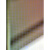 硅晶圆 晶圆8寸12寸光刻片集成电路半导体硅片芯片IC中国芯 8寸光刻片编号8683送盒+支架