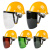 安全帽式电焊面罩烧焊工防护罩脸部面屏防飞溅打磨透明焊帽头戴式 安全帽(红色)+支架+黑色屏