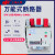 DW15上海式断路器630低压热电磁式框架空气开关1600A 380 2000A