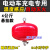 定制自动灭火器蛋球宝球形投掷手弹防火车悬挂式干粉自爆 天域/4公斤(悬挂款) PlCC中国人