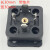 DIN43650电磁阀插头座插脚连接器接线盒方型底座4插片4孔3插3孔 三插一套