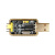 USB转TTL模块USB转串口下载线CH340G/RS232升级板刷机板线PL2303 USB转TTL小板/土豪金版