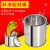 木可西加厚调漆罐油漆桶铁小铁罐乳胶漆桶留样桶带盖密封铁皮桶0.3-20L 0L 5L