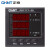 正泰(CHNT)PD666-6S4-80*80三相多功能安装式数显电表电能仪表智能电力检测仪