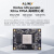 ALINX 黑金 FPGA 核心板 Xilinx Kintex UltraScale+ XCKU5P 3P ACKU5 SOM