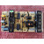 麦格米特LG拼接屏液晶电源板MLT188T功率245W通用MLT198TX 199TL
