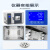 力辰电热鼓风干燥箱实验室烘箱工业小型恒温电热烤箱(配件）101-0/0B*镀锌隔板