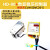 WXPZ HD-60-80-100-140-160-190#震动直振平振送器直线振动送料器 HD-80#+创优20S数显控制器 原装