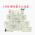 继电器模块模组 宏发HF41F-024-ZS 41F-1Z-C2-1 24V PLC-RSC 24VDC继电器+灰色底座