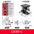 XZ轴位移平台二维精密微调升降台两轴手动位移滑台LE40/60/80/90/ LE40-L