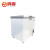 鸣固 ZS1253 -86度冷冻柜超低温保存箱低温冷冻测试低温冰柜 88L