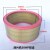 定制螺杆式空压机压缩机风格空滤空气过滤器滤清器气泵机保养滤芯配件 柠檬黄 滑片机空滤