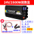 车载12V24V48V60V72v转220V大功率货车3000W电瓶转换噐 24V/2500W智能双数显 220V