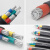 4+1芯5铝线300电力电缆YJLV铝芯VLV70 95 120 150 185平方电缆240 （10米）铝芯4*300+1*150