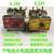 【立盾】全铜线25A型8v12v16v24v可调节变压器电瓶充电器厂家 双猫20A型充电器