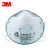 3M 8246CN防护口罩R95和KN95头戴式防尘酸性气体及有机蒸气罩杯式口罩