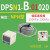 德客 原装DPS电子数显压力开关DPSN1/DPSP1-01020/10020压力表 DPSN1-B-01020 输出型式NPN