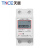 天层（TNCE）单相导轨式电表家用电度表轨道式出租房小型电子计度器电能表 单显款15(60)A