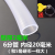 四季软管水管透明防冻牛筋加厚橡胶管塑料PVC蛇皮管4分6分1寸 30米(6分管内径20毫米 送卡箍)