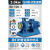 LISMISW卧式管道离心泵380V冷热水工业冷却塔大流量高扬程循环增压泵 ISW80-100-350方12.5米