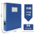 沃嘉加厚文件盒2/3.5/5.5/7.5CM塑料资料盒A4收纳盒办公用品档案盒 档案盒5.5蓝色1个装