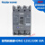 NDM2-125C/3300塑壳断路器Nader上海良信电器3P空气开关 16A 3P