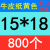 定制适用黄色牛皮纸气泡袋防震泡沫包装袋信封加厚自封袋泡泡袋快 15*18 实惠装超大箱