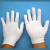 白尼龙13针劳保手套尼龙手套芯作业手套薄款贴手手套胚 白色薄尼龙手套 S
