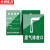 京洲实邦 PVC危险废物标志标牌一般固体排放口标志警示告知牌 40*60cm危险废物ZJ-1653
